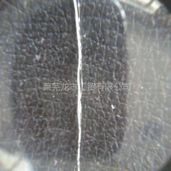 70D涤纶/尼龙加金属丝合股 21s/1涤纶金属丝包覆纱