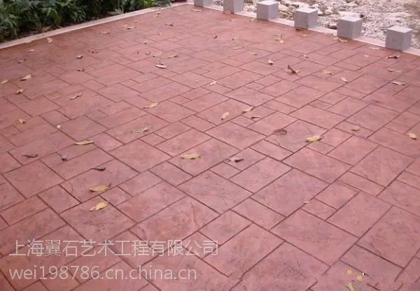 四川成都压花地坪价格四川成都压花地坪材料-压花地坪施工