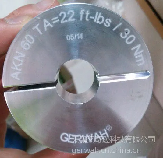GERWAH AKN 60 TA=22 ft-lbs/30 Nm������