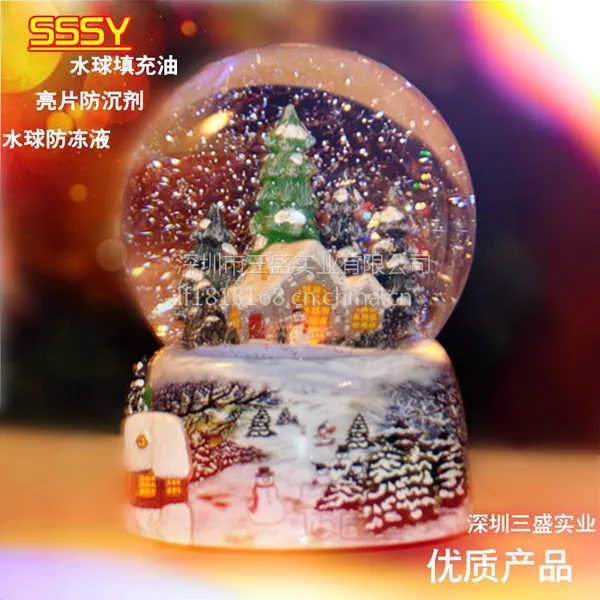 SSSY金葱粉悬浮液雪花粉防沉液礼品工艺品水球共用型