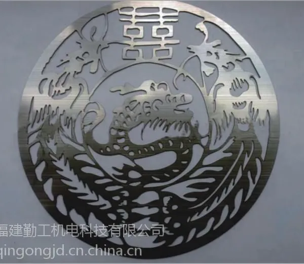 勤工板管一体光纤激光切割机 数控金属管材板材激光切割机