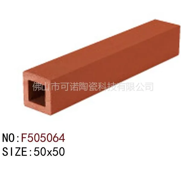 供应可诺陶棍 F505064