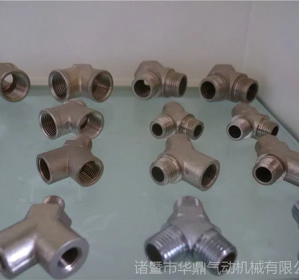 企业集采 高品质 y三通 铜制Y三通 铜三通