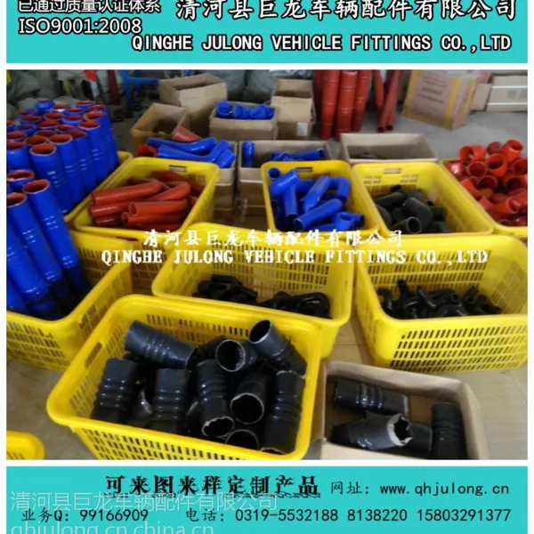 汽车套管卡车管中空管变径直管弯管波纹管米管T型管