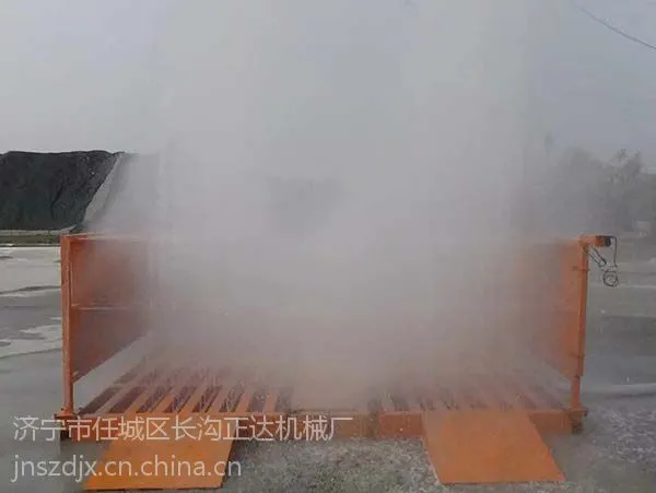 工程洗车机.工地专用洗轮机。正达-200T