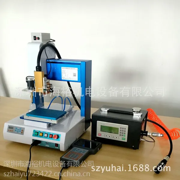 全自动点胶机 光纤清洗机 点胶阀价格 厂家直销自动化设备