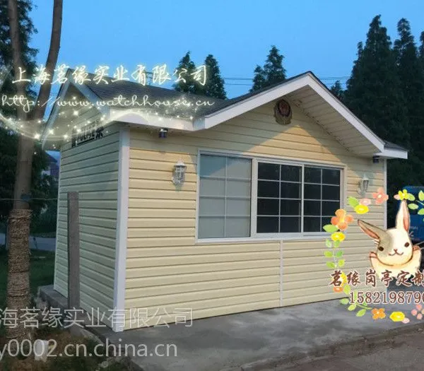 欧式PVC扣板保安亭 岗亭厂家直销全国 质优价廉