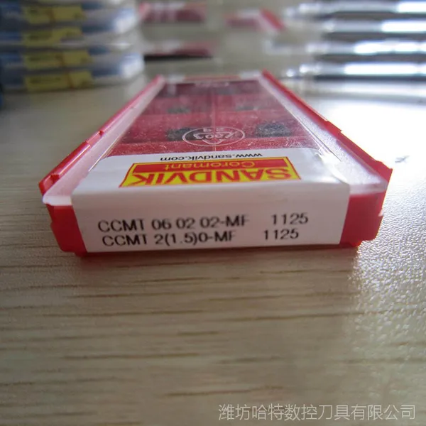 328R13-08 UN-TH     1025山特维克328系列切槽刀具