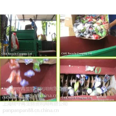 ���ſ�汨��������ٷ�ʽ�ֶ���ѹ����Ʒ���ٴ��������ֶ���װ���ٴ���