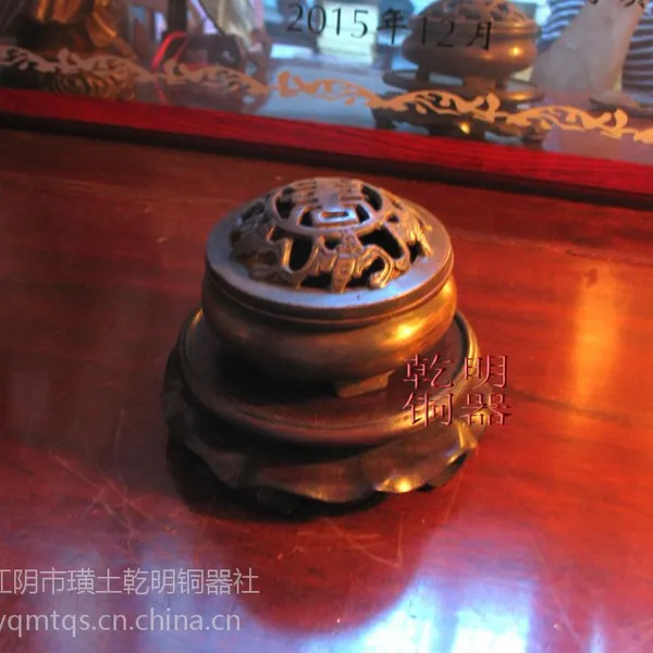 上海手工制作青铜熏香炉 仿古铜香炉 沉香熏炉 五福熏炉 中国文化艺术品青铜香炉