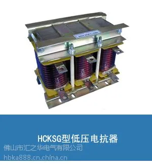 ��Ӧ��֮����о�翹��CKSG-4.8/0.48-12%