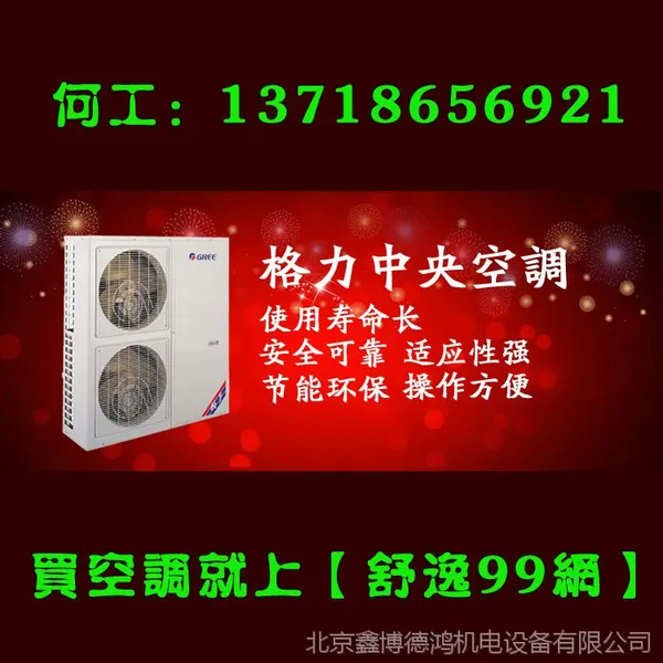 ���ġ�����յ�������������յ���GMV-VRV-�ȶ�������Ӧ