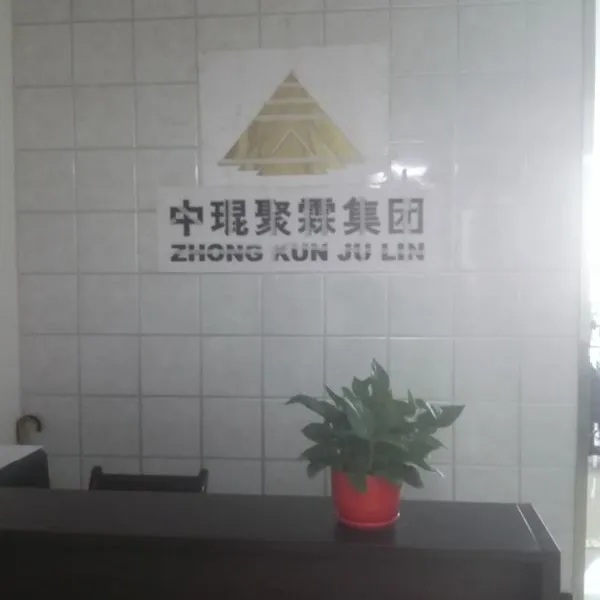 �����������������ǽLOGOǽ��
