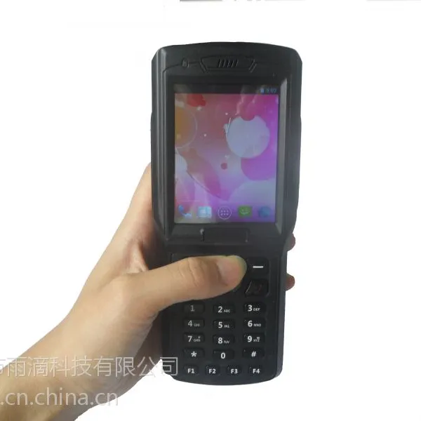 PD805S 条码手持机