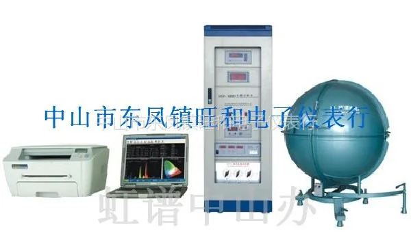 虹谱中山 HP8000LED快速光谱分析系统 LED专用测试仪器