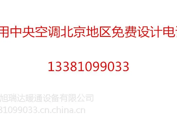 ���������յ�MDV-615W/DSN1-8V0������������յ�