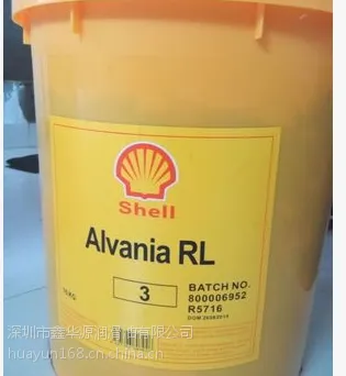 ��������ʿShell Malleus GL 95��ʽ������֬