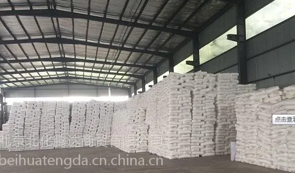 宁夏NX40S高融纤维PP无纺布专用料