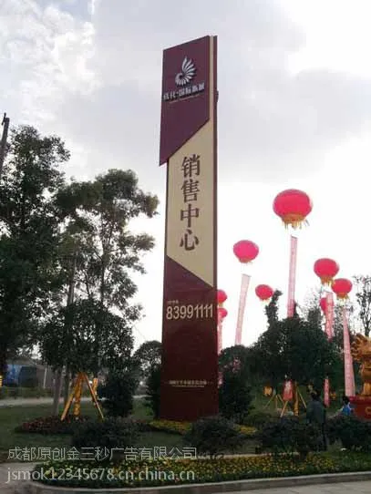 宜宾县双面精神堡垒自贡市商场精神堡垒哪里做的好