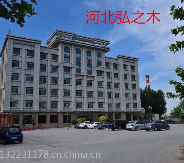 内蒙古户外塑木地板 弘之木140*25木塑