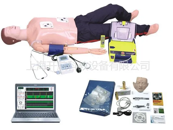 ��Ӧ����***���ܼ���ѵ��ģ���ˣ��ķθ���CPR��Ѫѹ������AED�����ǵȹ��ܣ�