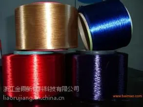涤纶仿尼龙织带丝