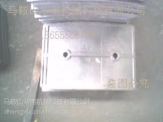 �ֻ�������ķ220T����������ĥ����