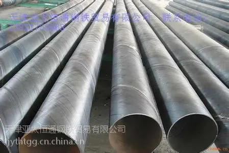 现货供应乌鲁木齐自来水螺旋管、石化工业螺旋管、化学工业螺旋管价格Q235B螺旋管厂家