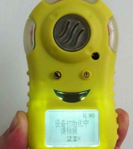 ����һ����̼����������ѯ:13572588698