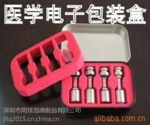 【厂家订制】海绵包装陶瓷咖啡杯/陶瓷杯海绵内衬包装