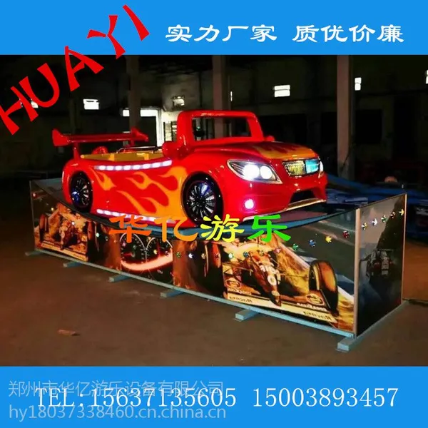 ���ڱ����ɳ������豸 ����ɳ����� ����Ʈ������ ��ͯС�豸
