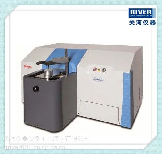 ARL 全谱直读火花光谱仪