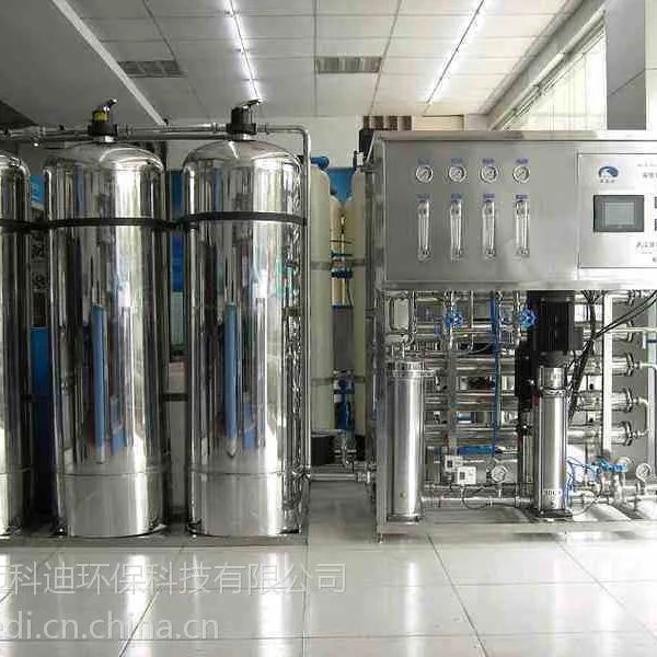 贵州食品饮料用纯水处理设备 湖南反渗透纯净水设备 云南大型反渗透水处理系统