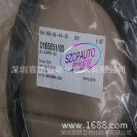 vahle连接线AL-FLA4PH1-6,3订货号165051