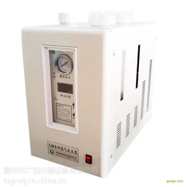 HF-300氢气发生器 气相色谱用99.999%高纯氢气 氢气发生器厂家供应 气相色谱分析