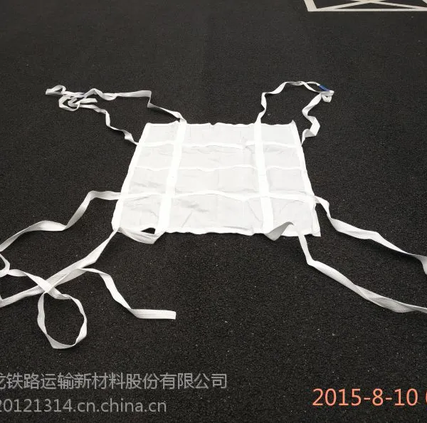 供应1m*1m*1.3m优质软托盘1吨