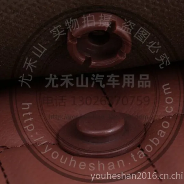 尤禾山【品质保证】双层脚垫防滑扣 双层丝圈汽车脚垫固定卡扣
