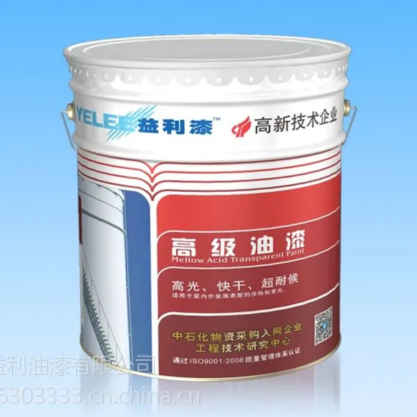 ���ҹ�Ӧ�������� ����·������ ��·������ ͣ����������