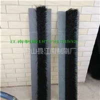 ����Ϳװ�ߵ�ˮ��ˢ ��Ϳ��ǰëˢ PVC��ˢ ��������ˢͿװ�豸ëˢ