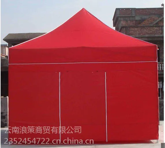 供应昆明帐篷定制,浪策帐篷厂【云南销量】