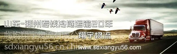 ��Ӧ���յ�����������������13173146978��