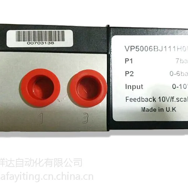 正品诺冠 NORGREN比例压力阀VP5006BJ111H000 VP51系列