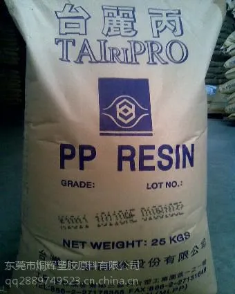 PP ̨��̨�� K7025 ע�ܼ������������߿��塢�߸��ԡ���ȼ��
