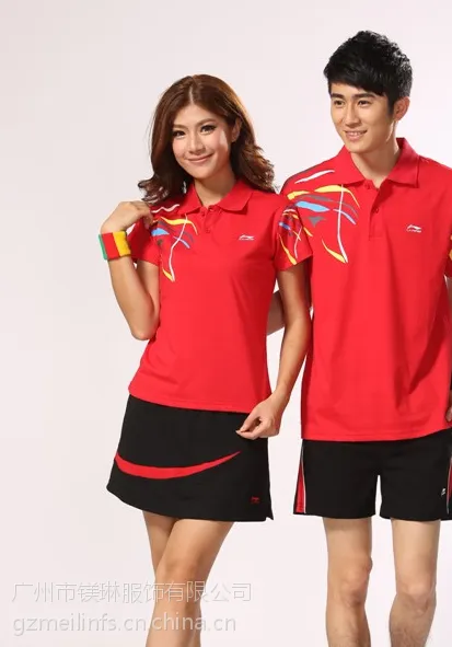 供应厂家直供中学生校服/定做中学生校服/中学生校服定做/批发学校服