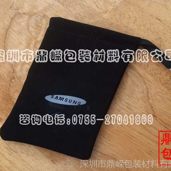 供应手机防水布袋 手机尼龙袋 尼绒手机袋 磨砂PU手机袋