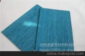 供应克林格 KLINGERsil C4400非石棉板材