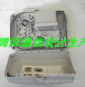 供应供应1分32塑料光分路器箱
