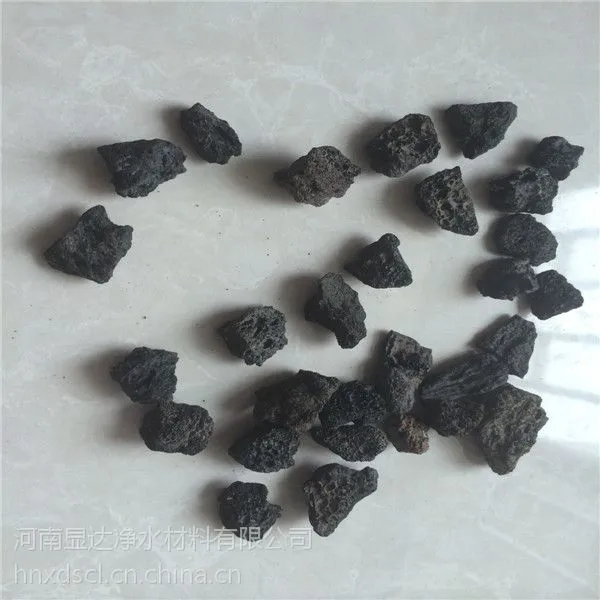 濮阳高效挂膜轻质滤料3-5mm火山岩滤料厂家批发