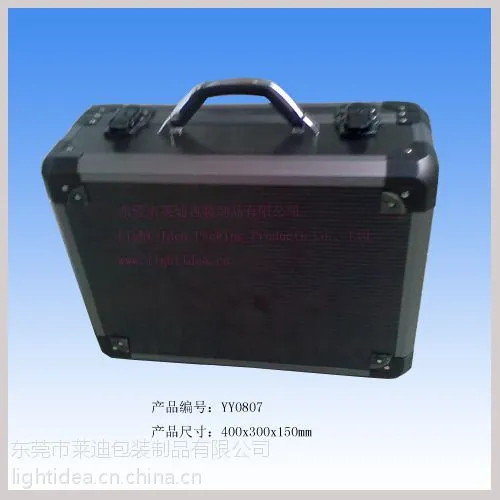 东莞铝质工具箱,***工具箱