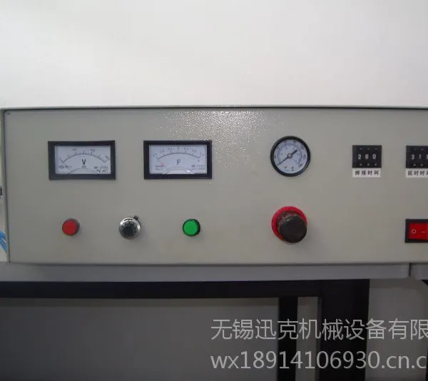 20K-1500w��׼�ͳ����������㺸����������